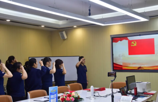 憶初心，守黨紀，趕考路上勇毅行