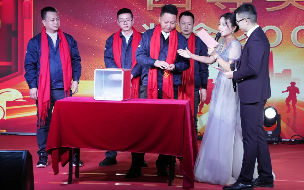 黃石廣合2024年終晚會(huì)：凝心聚力，共創(chuàng)輝煌！