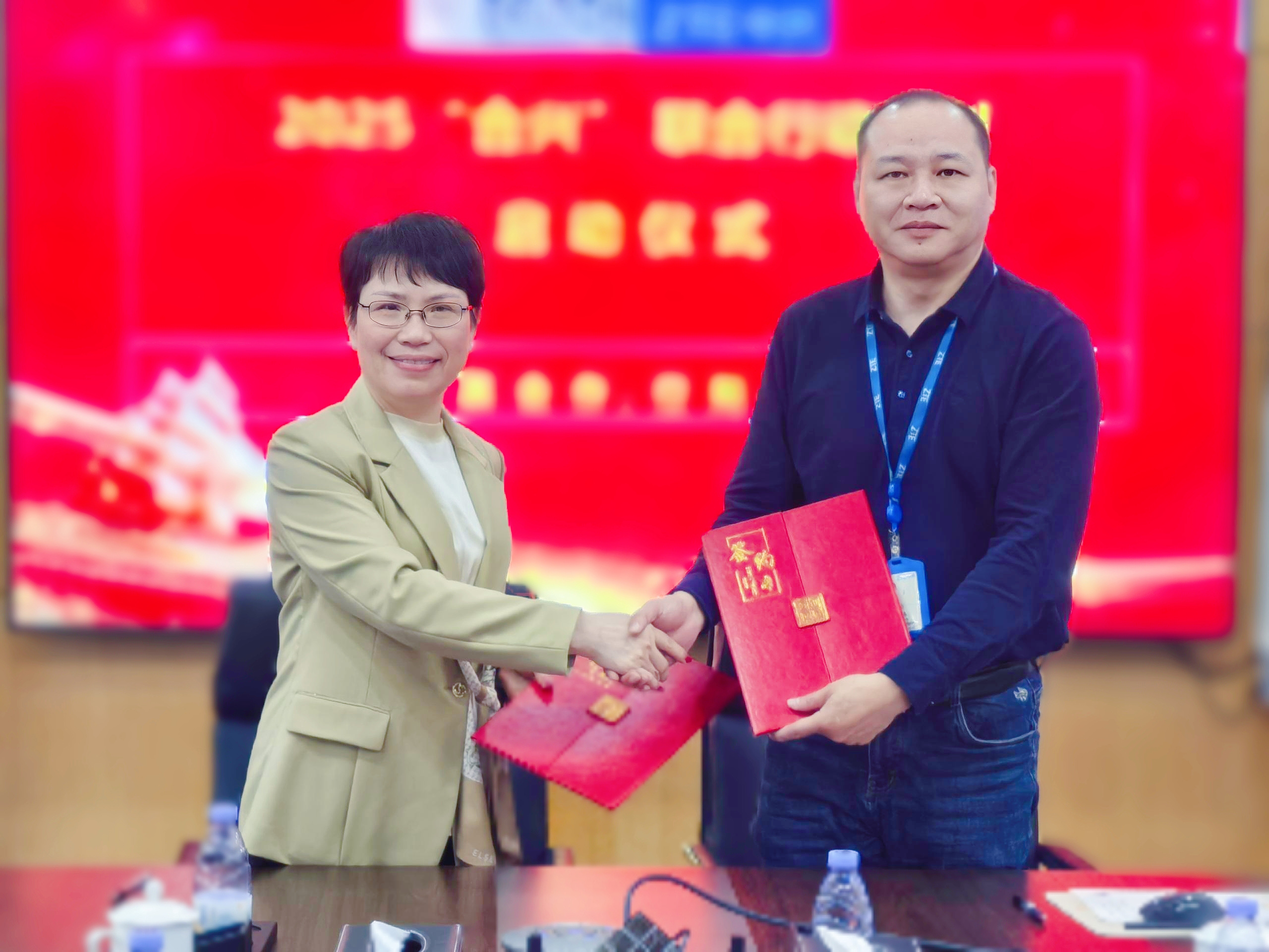 廣合科技與中興通訊“合興”聯(lián)合行動，共筑數(shù)字未來...